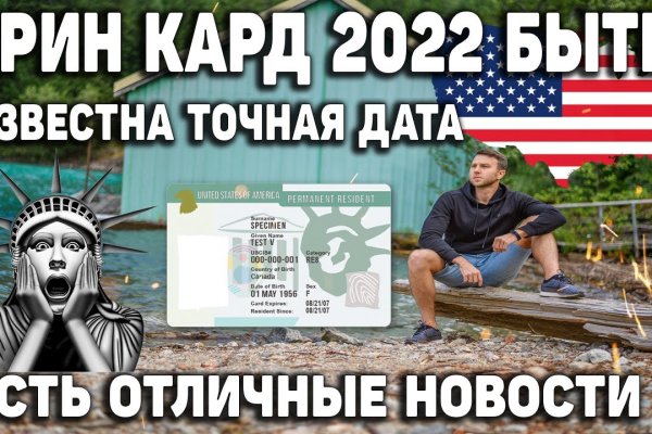 Кракен маркетплейс что там продают