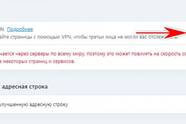 Kra22at