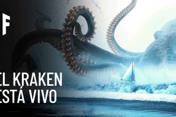 Кракен тор krakens13 at