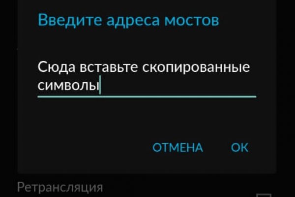 Как зарегистрироваться в кракен в россии