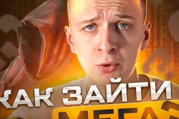 Кракен маркет kr2web in