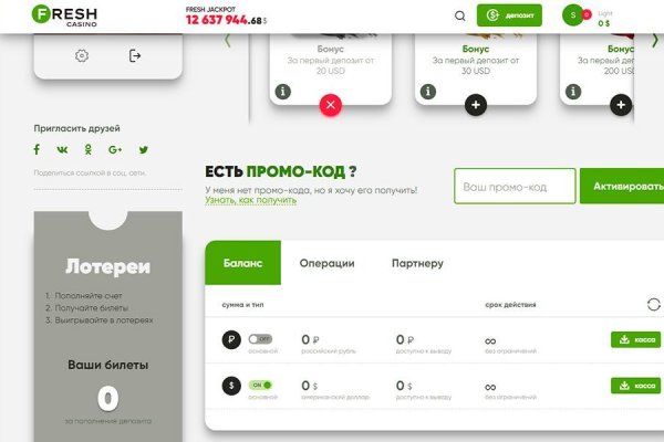2krn сс